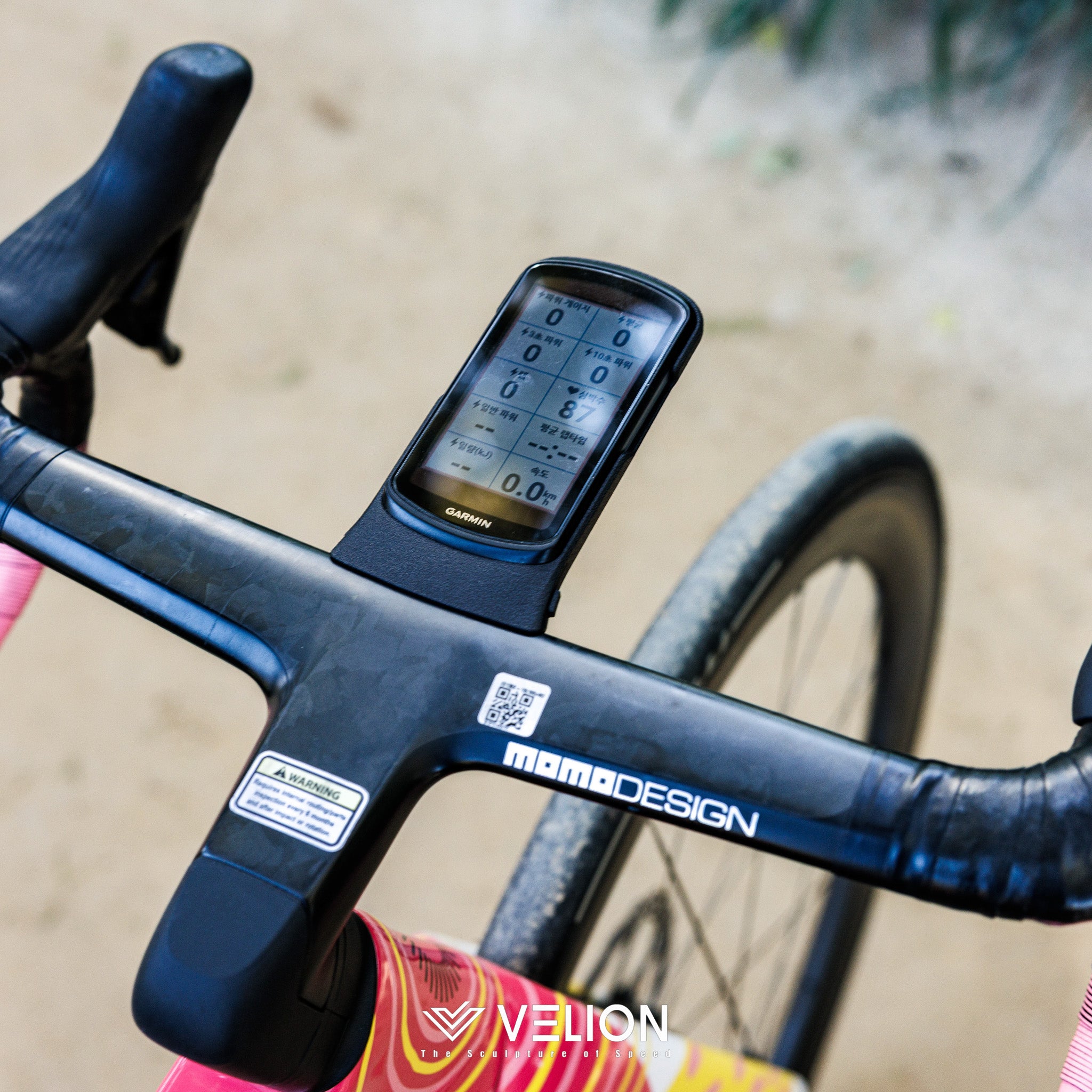 Cannondale R-One by MOMODESIGN